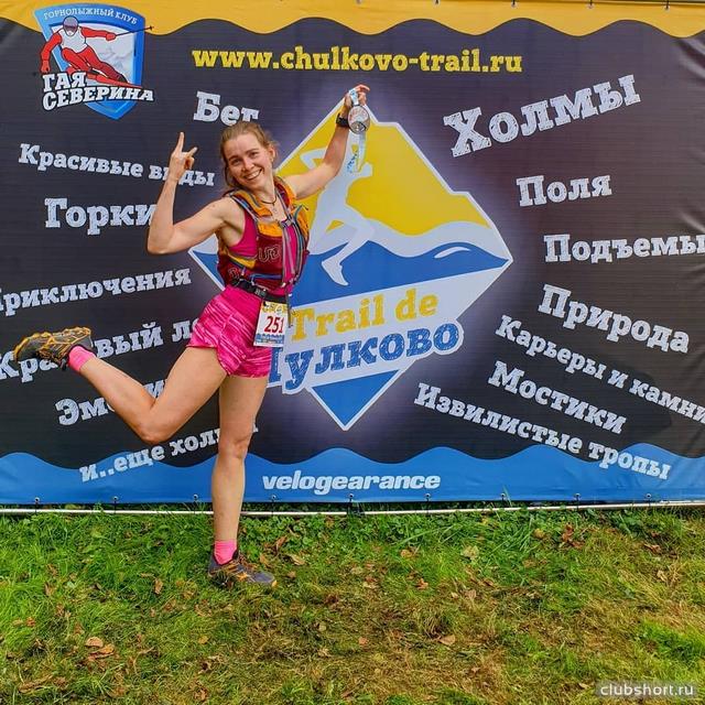 64859_mnaporova_69527502_164673474704097_443578154614813.jpg